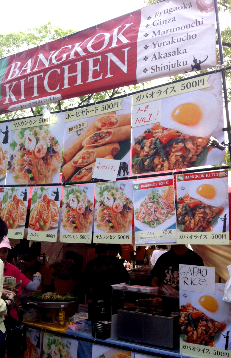 写真-2.jpg